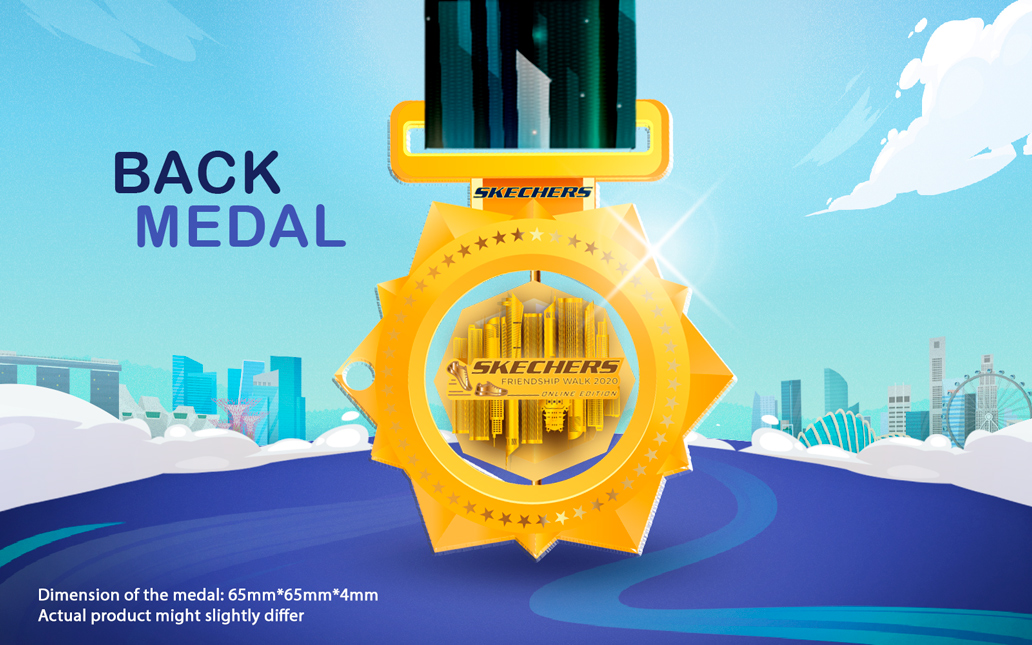 skechers friends and family 2020